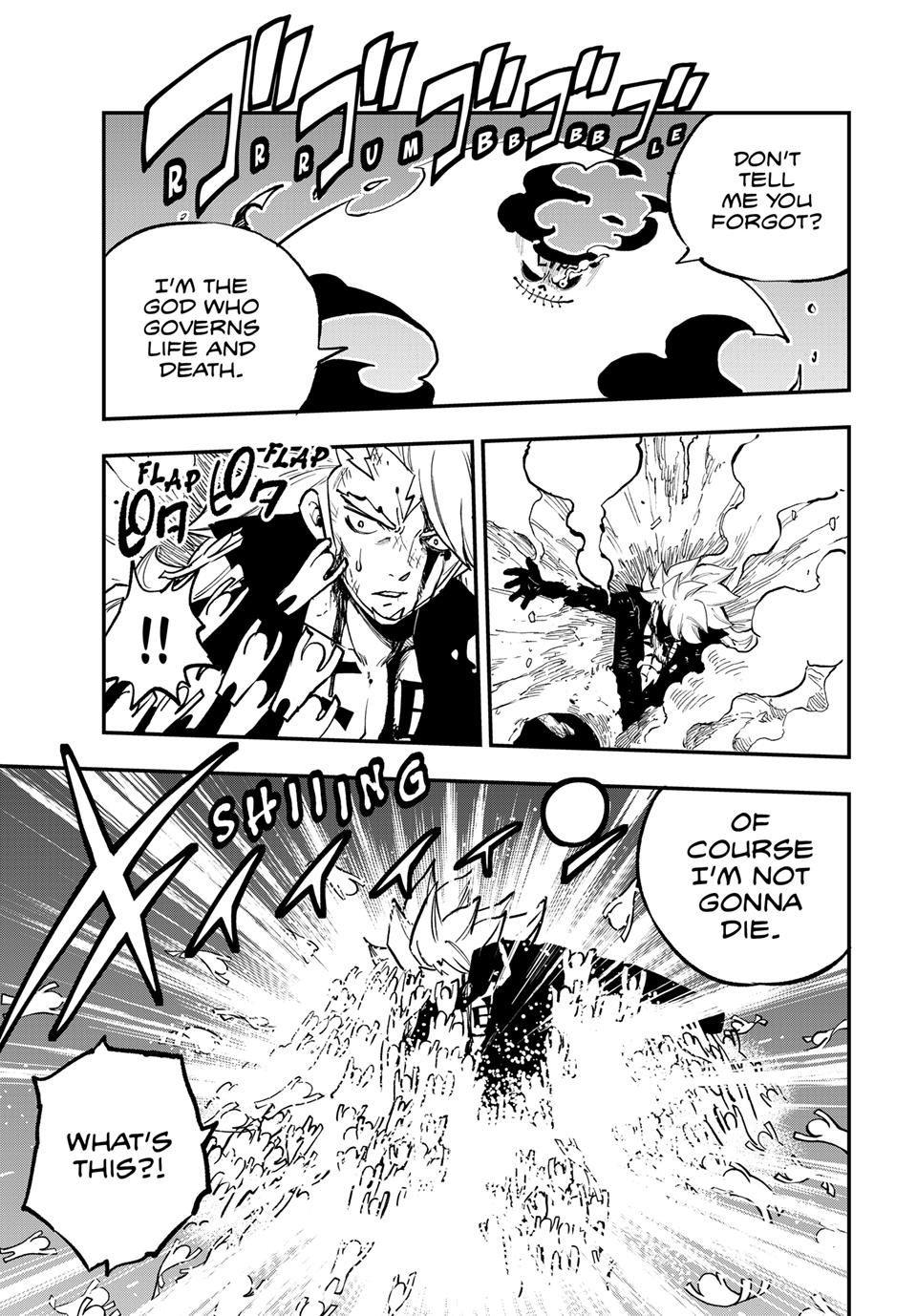 DEAD ROCK chapter 28 page 15