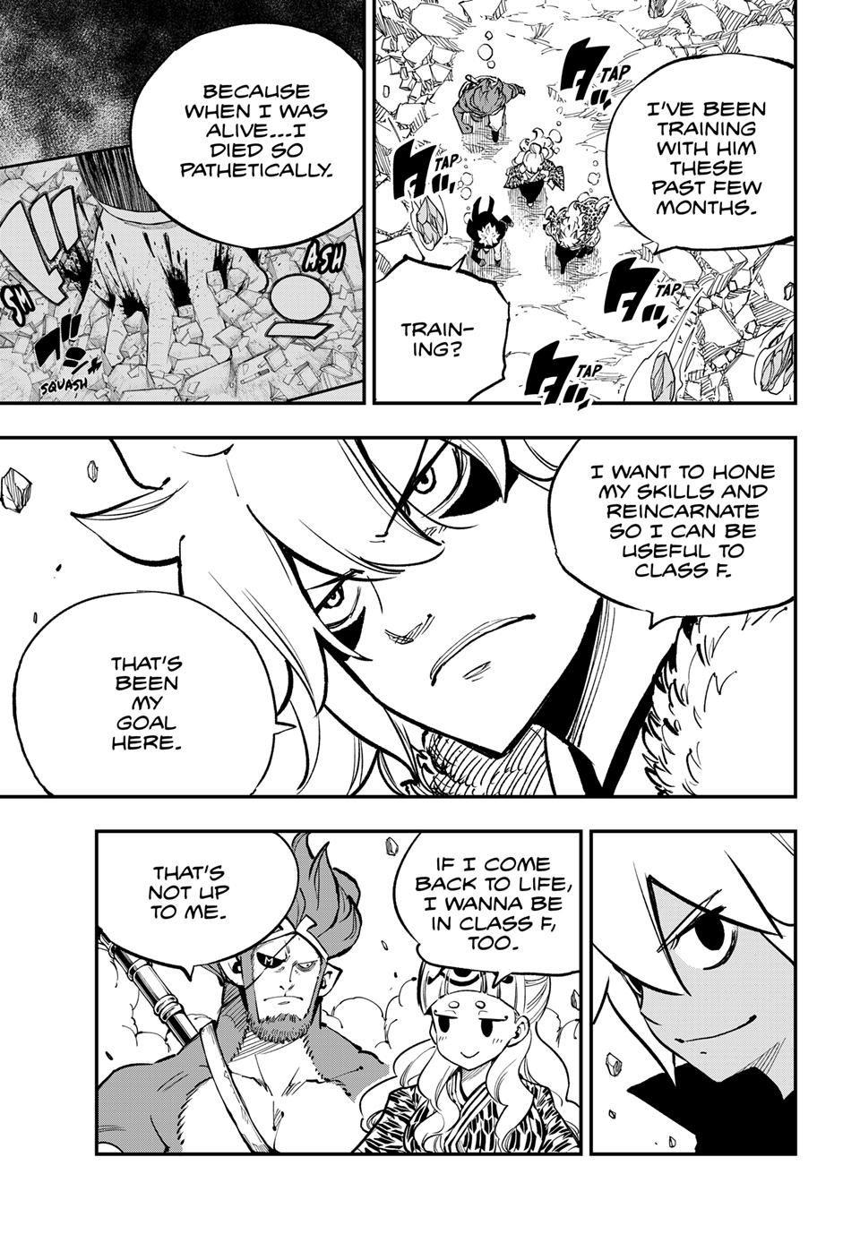 DEAD ROCK chapter 28 page 17