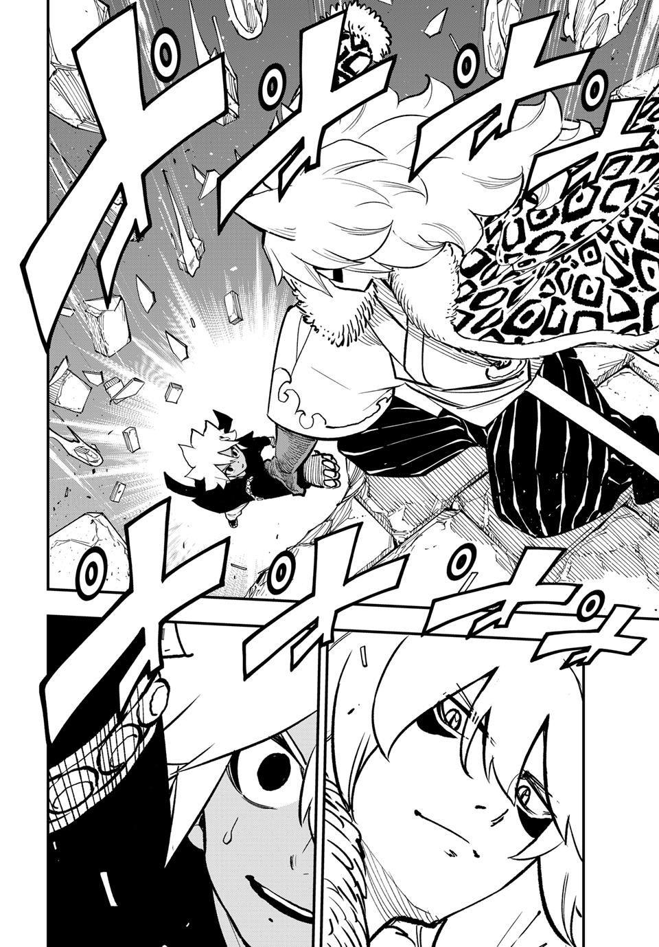 DEAD ROCK chapter 28 page 2