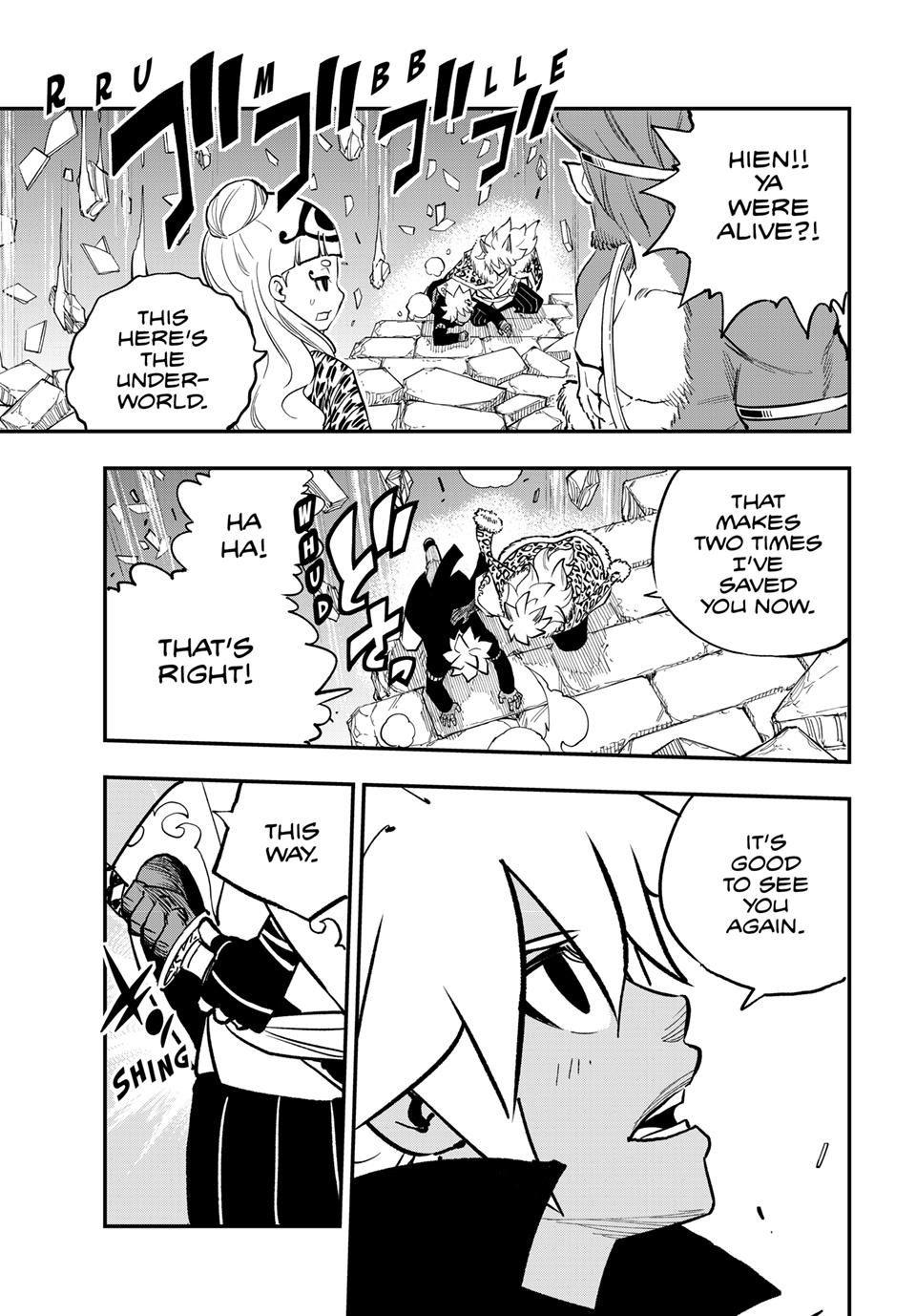 DEAD ROCK chapter 28 page 3