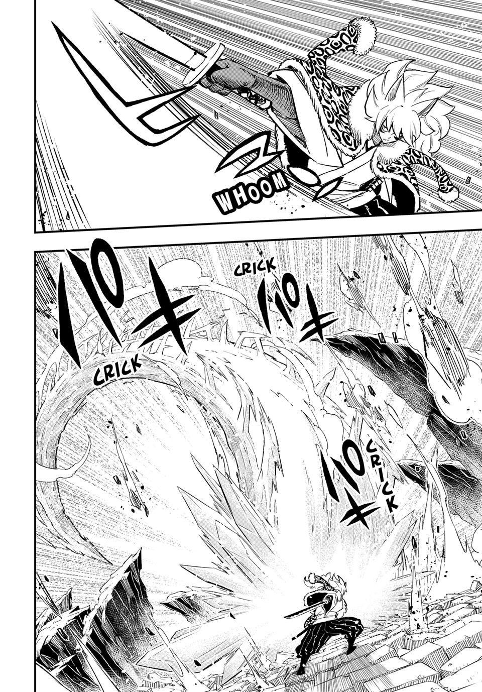 DEAD ROCK chapter 28 page 4