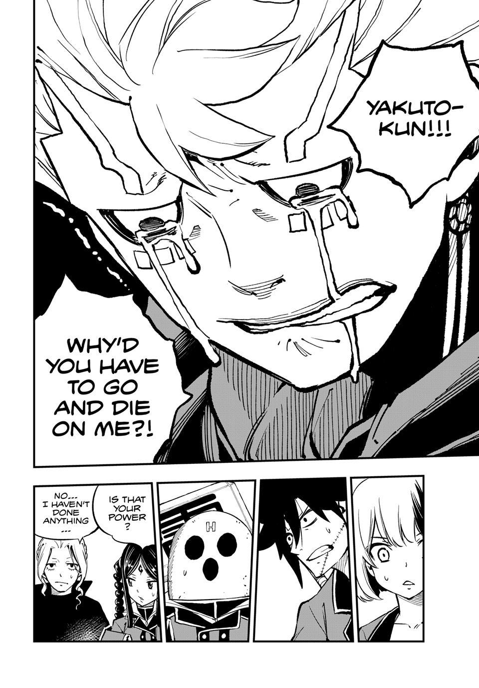 DEAD ROCK chapter 29 page 15