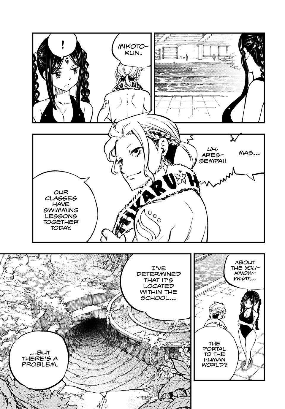 DEAD ROCK chapter 29 page 7