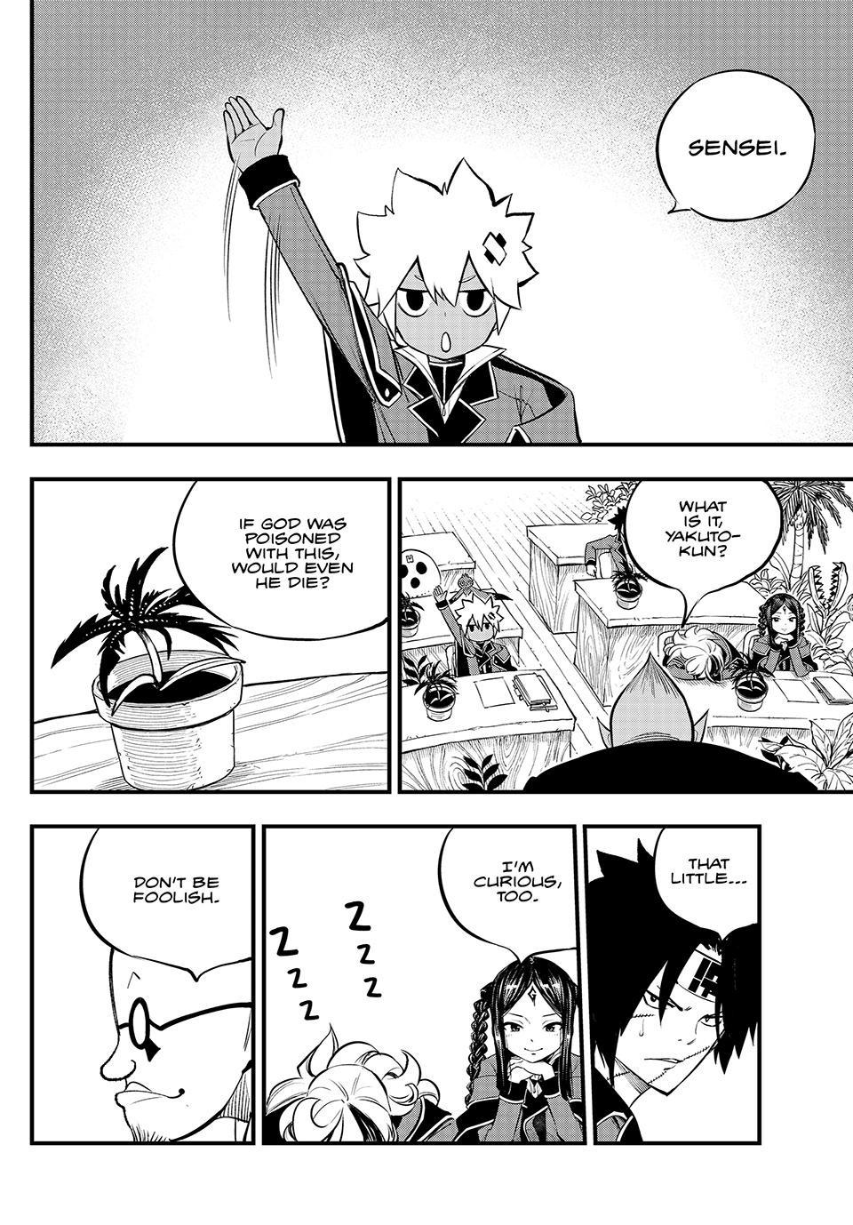 DEAD ROCK chapter 3 page 11