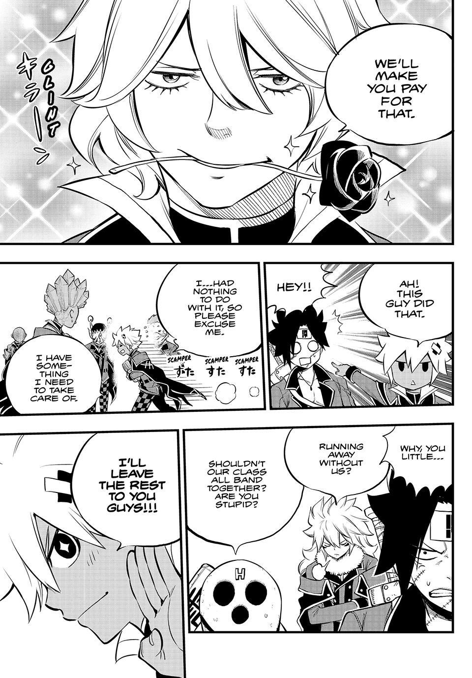 DEAD ROCK chapter 3 page 16