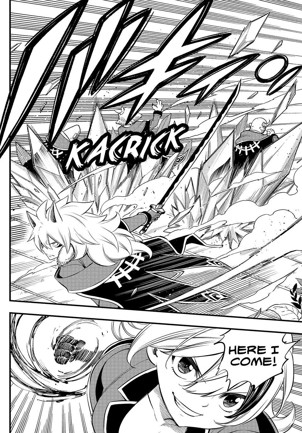 DEAD ROCK chapter 3 page 19