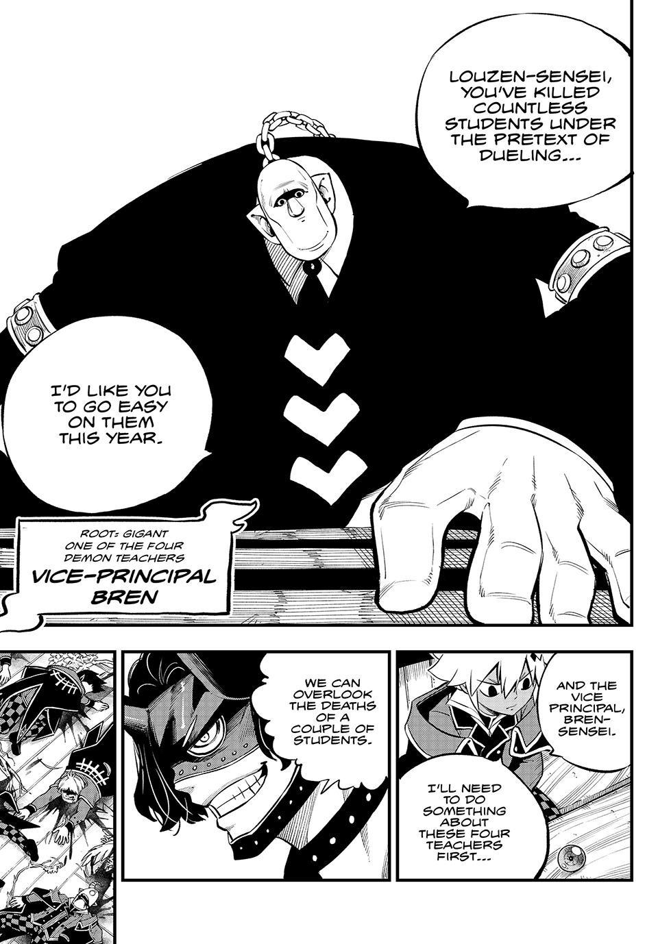 DEAD ROCK chapter 3 page 32