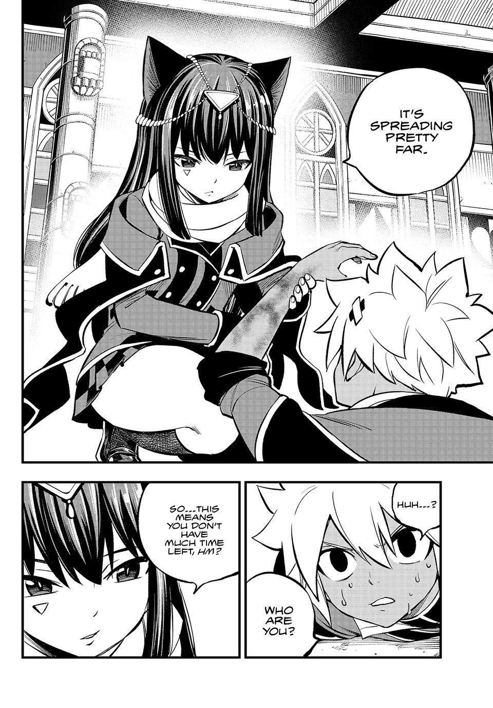 DEAD ROCK chapter 3 page 42