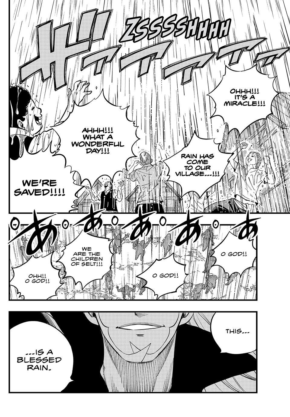 DEAD ROCK chapter 3 page 6