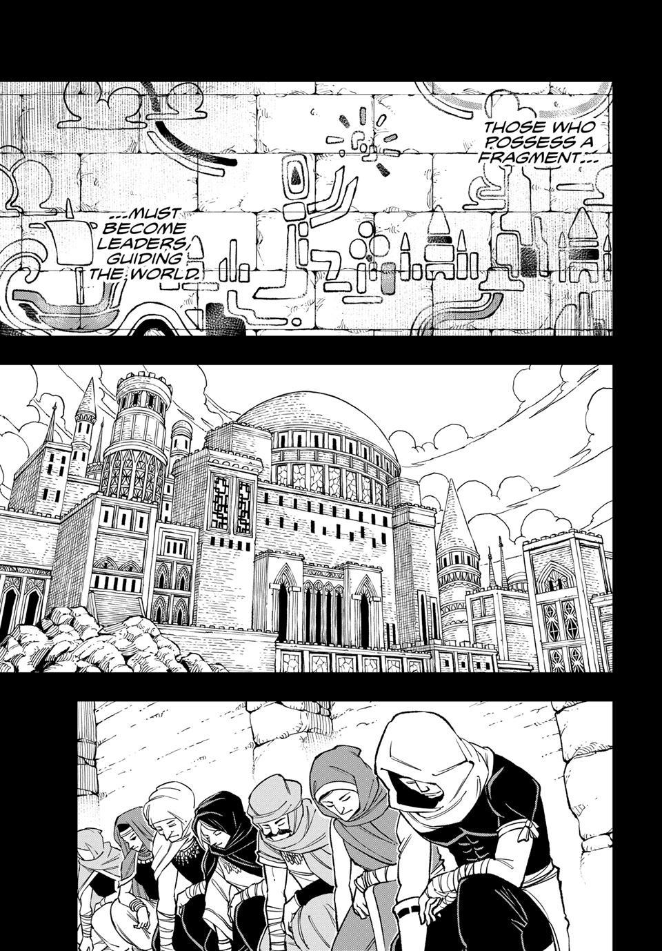 DEAD ROCK chapter 35 page 16