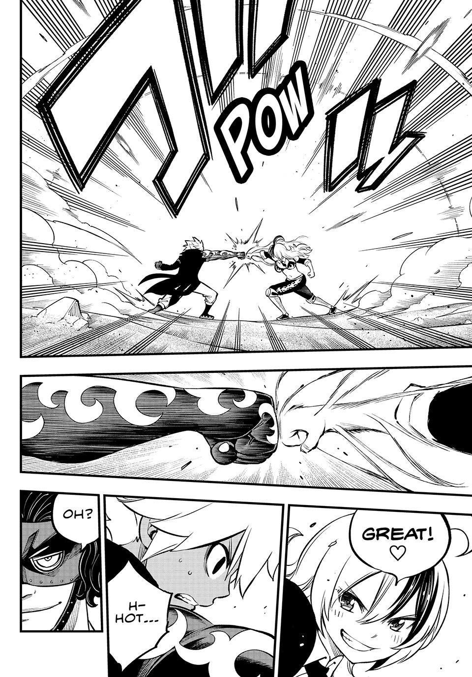 DEAD ROCK chapter 4 page 17