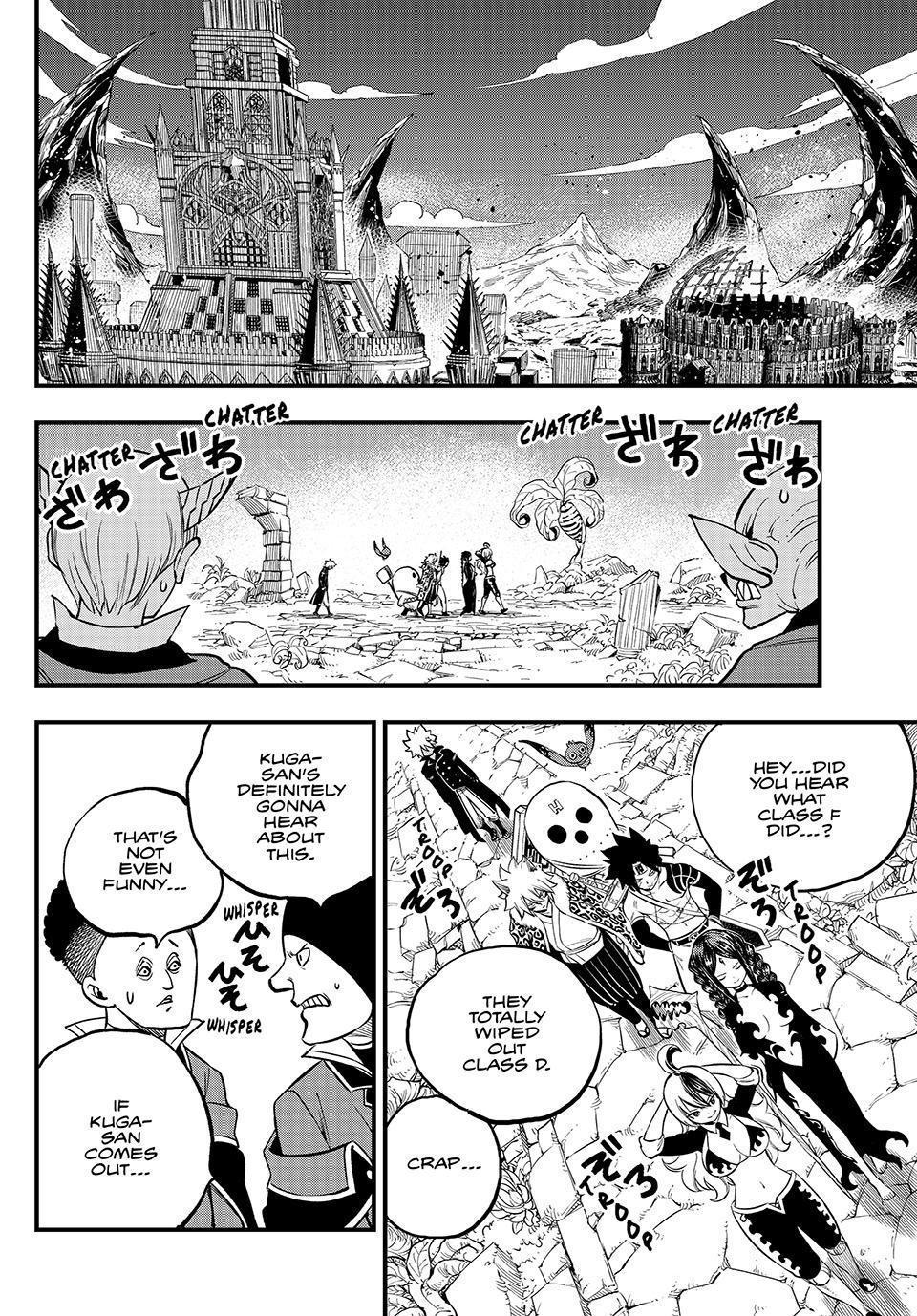 DEAD ROCK chapter 4 page 2