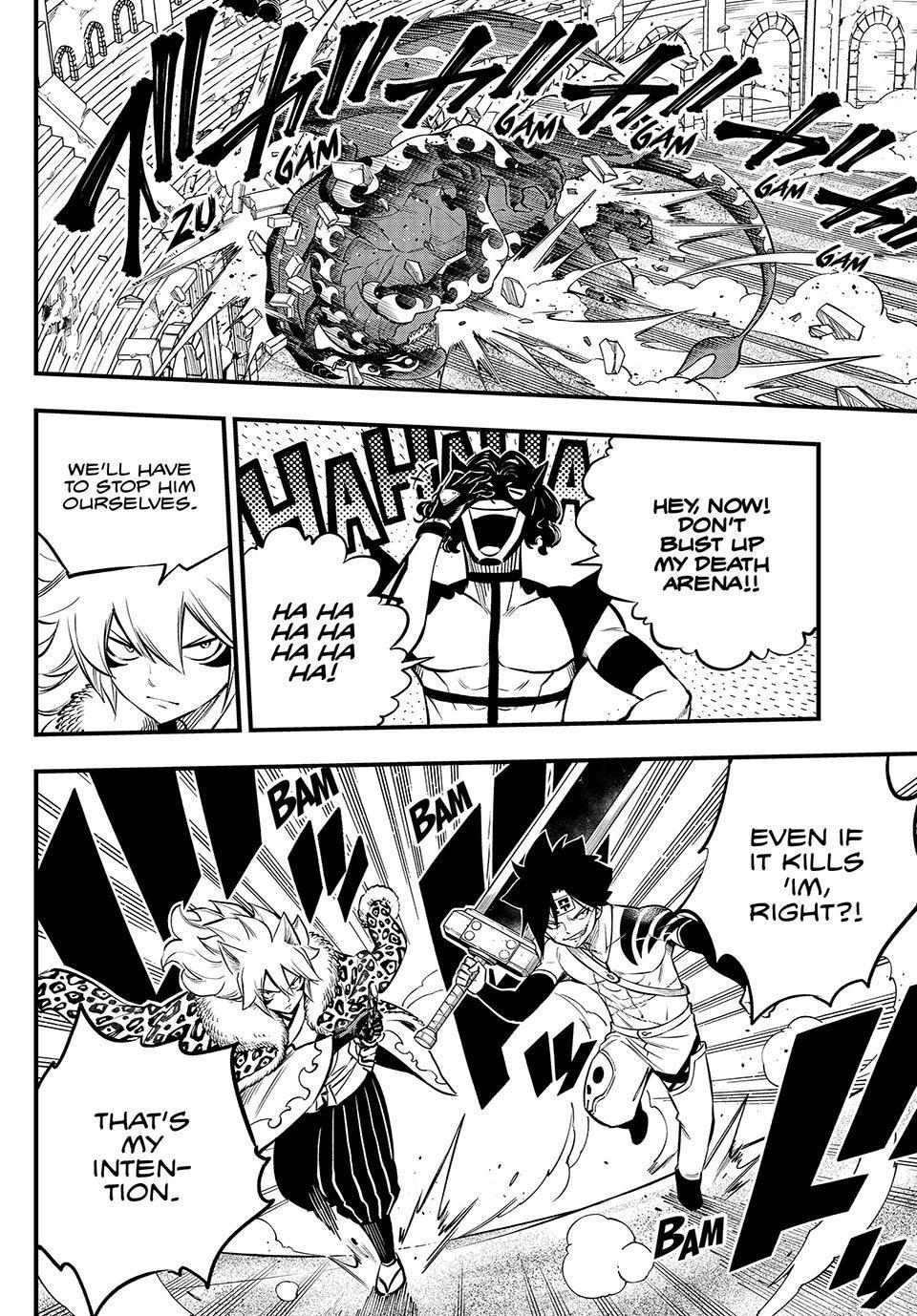 DEAD ROCK chapter 5 page 7