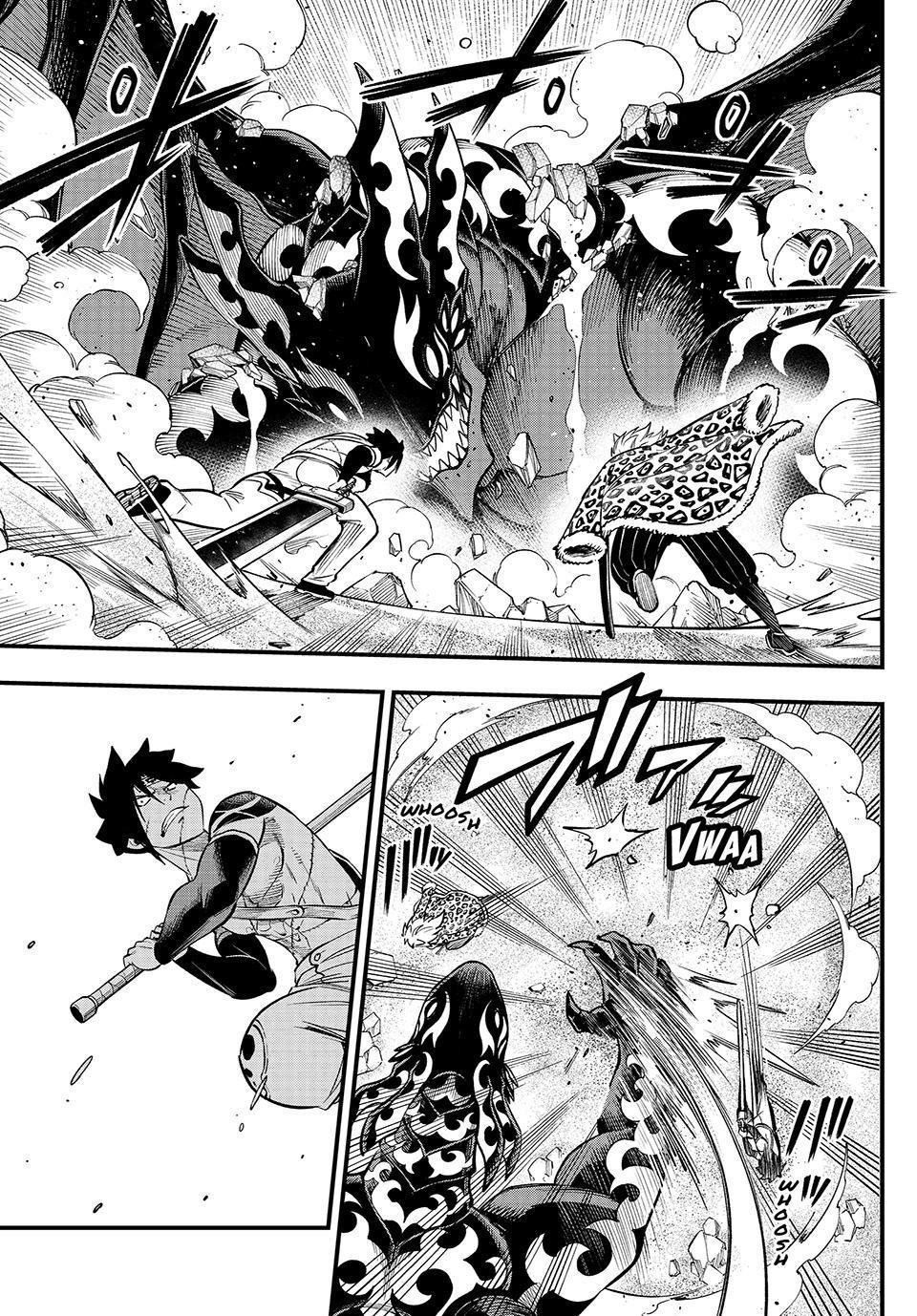 DEAD ROCK chapter 5 page 8