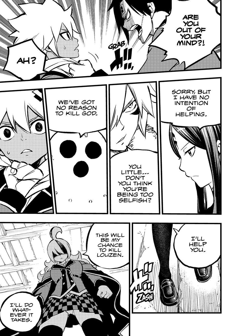 DEAD ROCK chapter 6 page 15