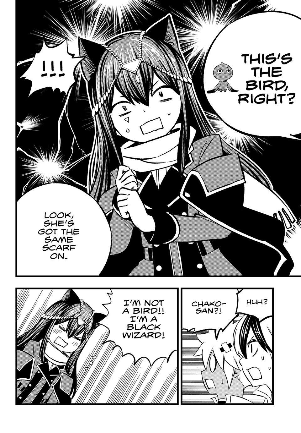 DEAD ROCK chapter 7 page 11