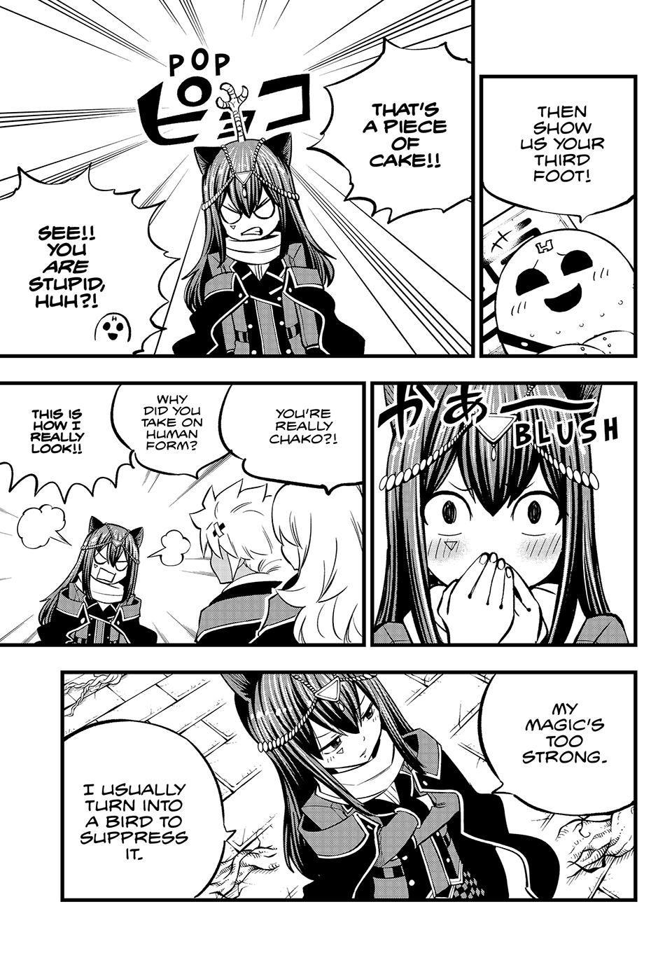 DEAD ROCK chapter 7 page 12