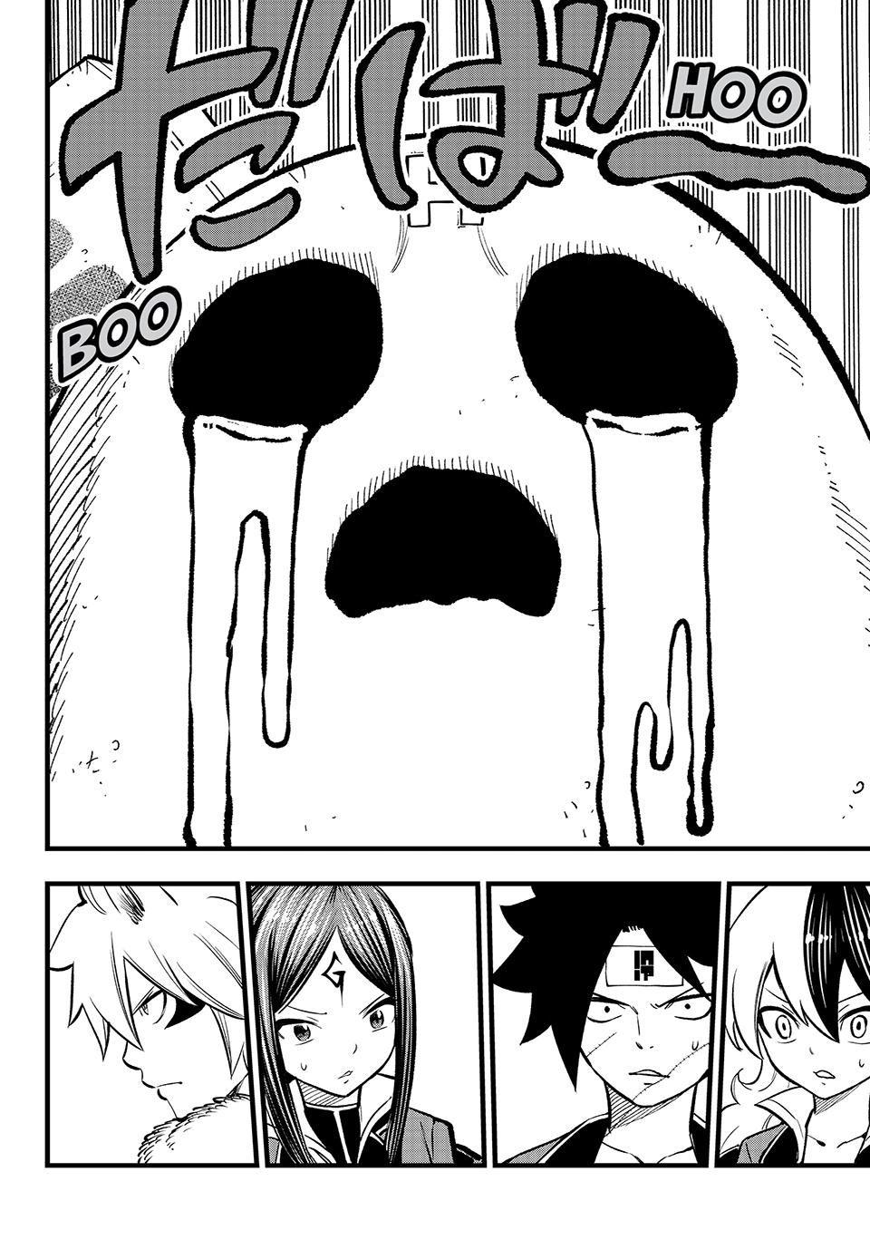 DEAD ROCK chapter 7 page 2