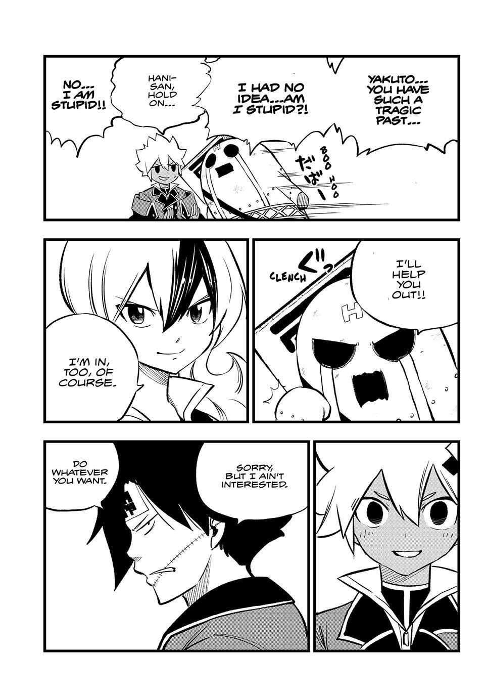 DEAD ROCK chapter 7 page 3