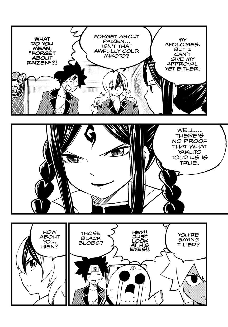 DEAD ROCK chapter 7 page 4