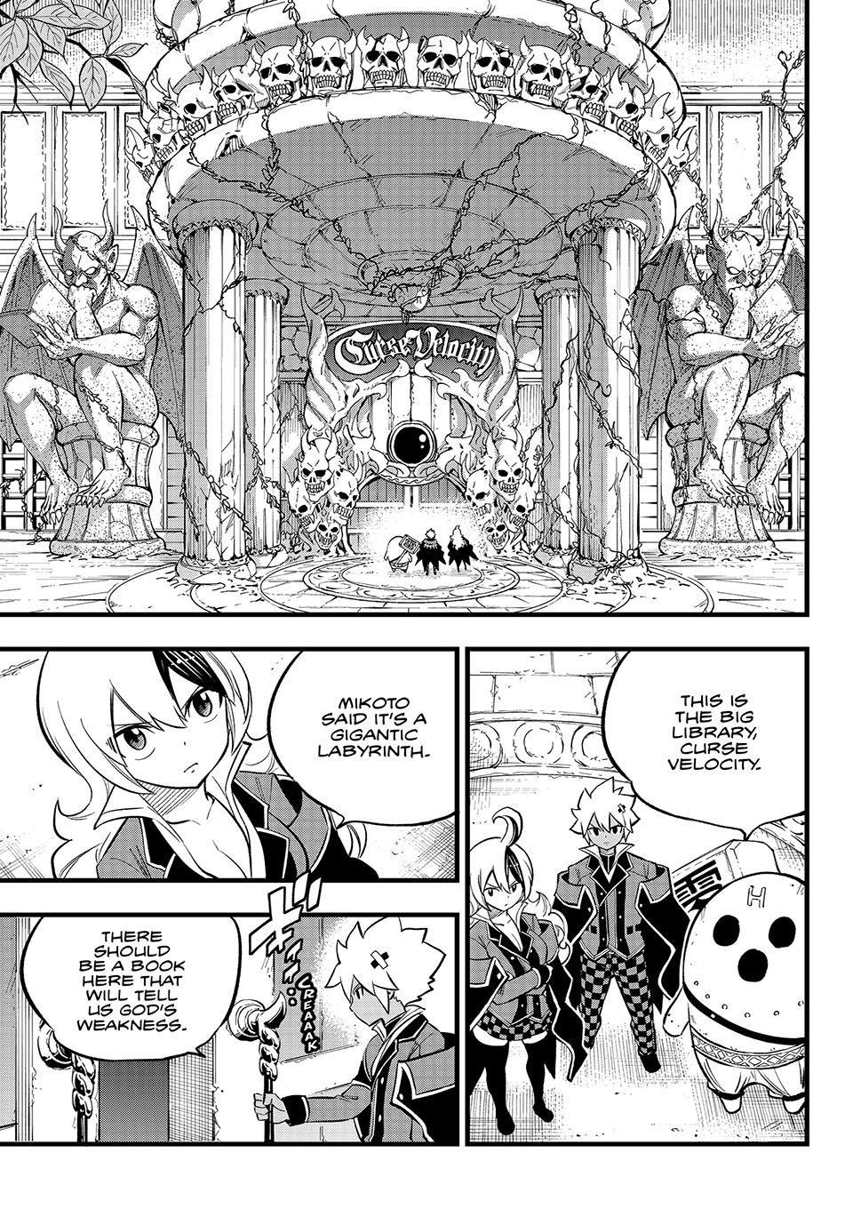 DEAD ROCK chapter 7 page 7