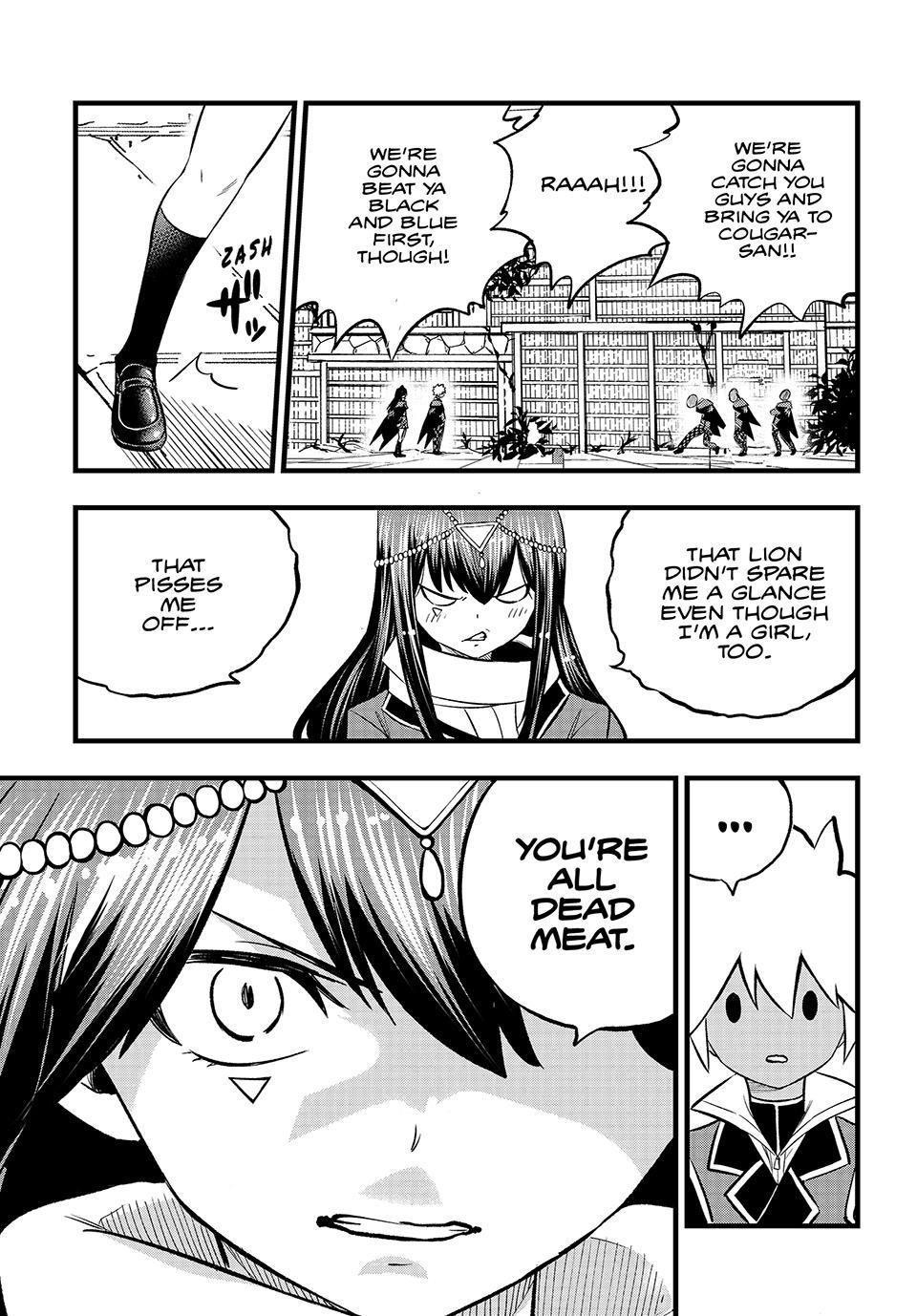 DEAD ROCK chapter 8 page 11