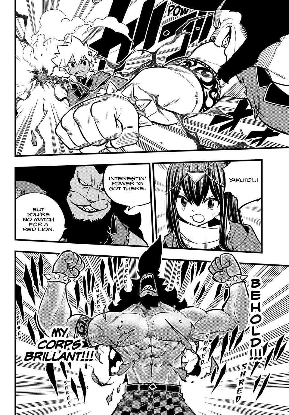 DEAD ROCK chapter 8 page 25