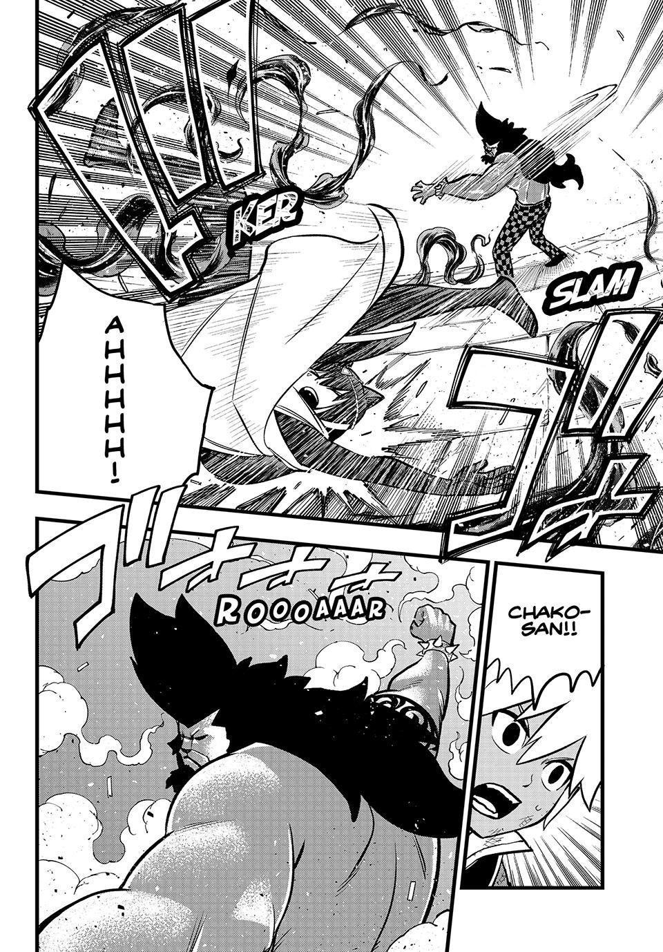 DEAD ROCK chapter 8 page 29