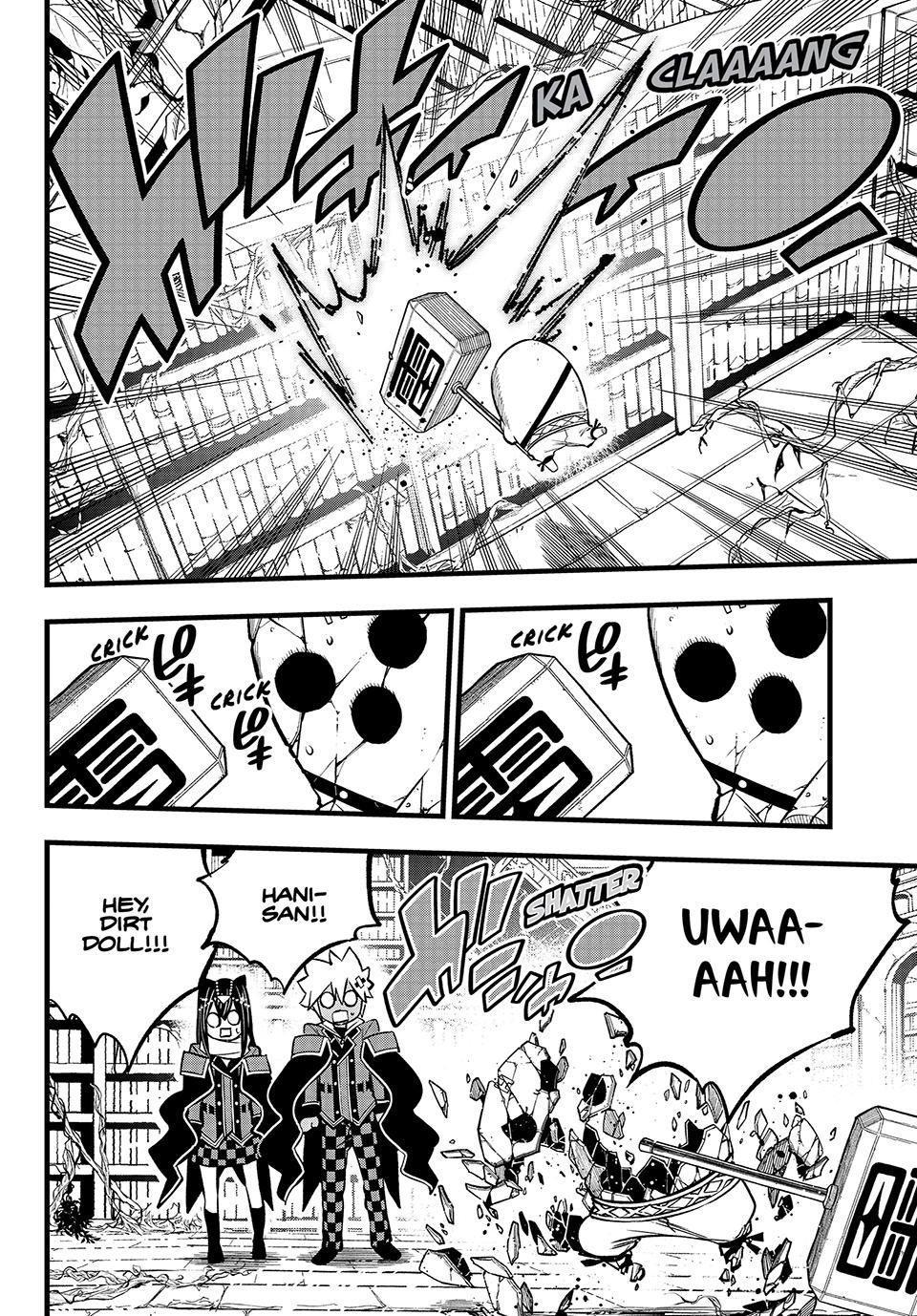 DEAD ROCK chapter 8 page 4