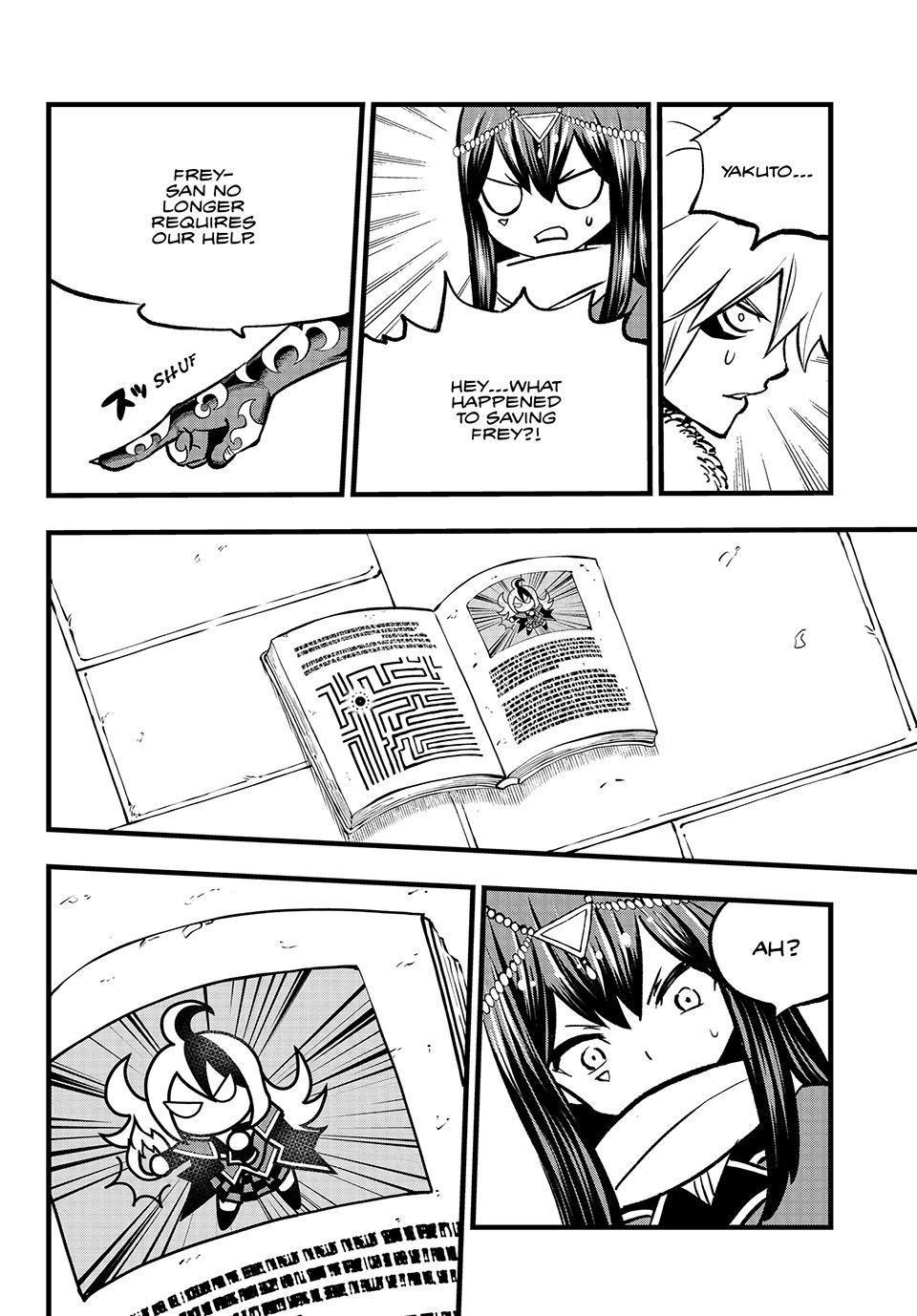 DEAD ROCK chapter 9 page 15