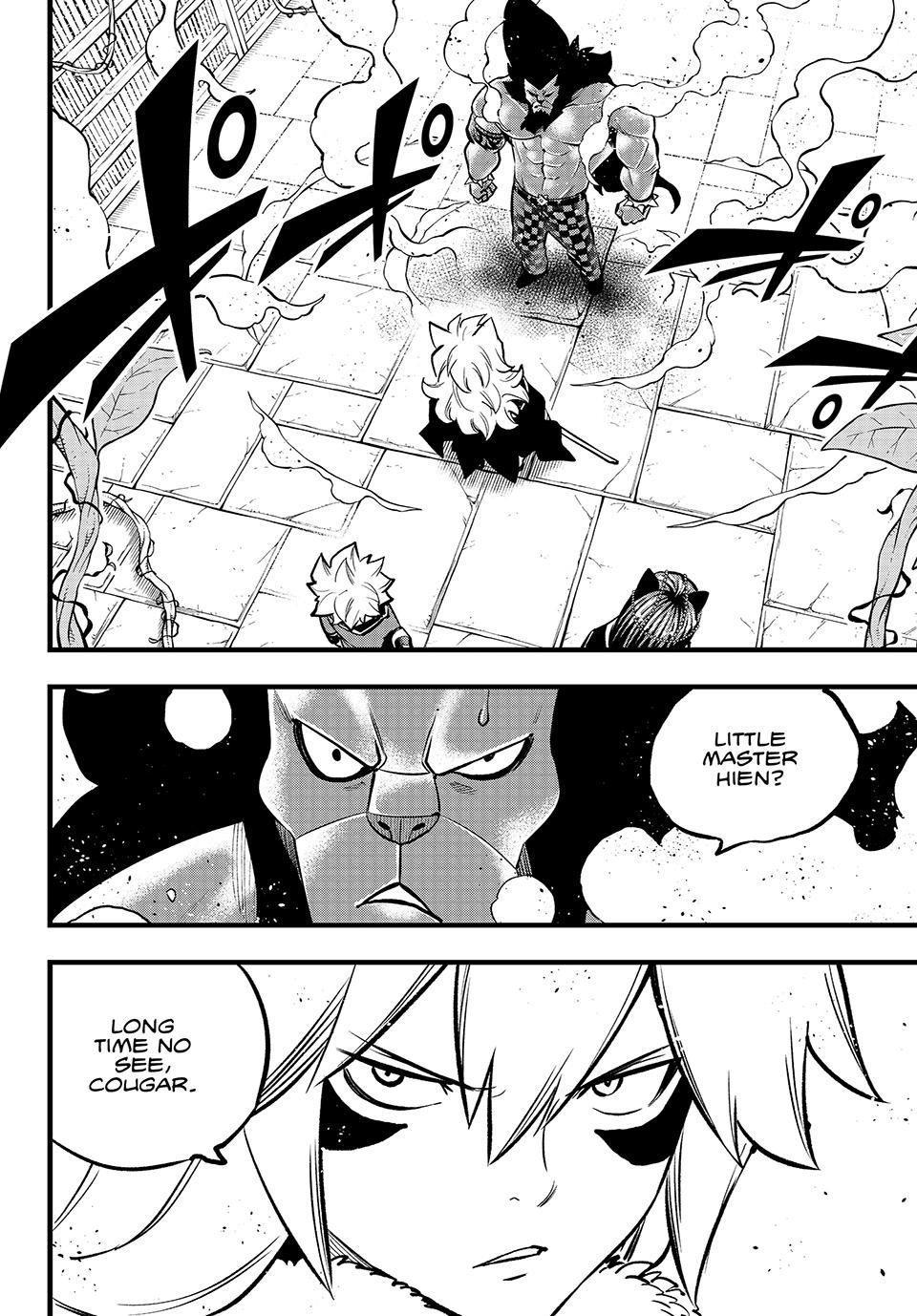 DEAD ROCK chapter 9 page 2