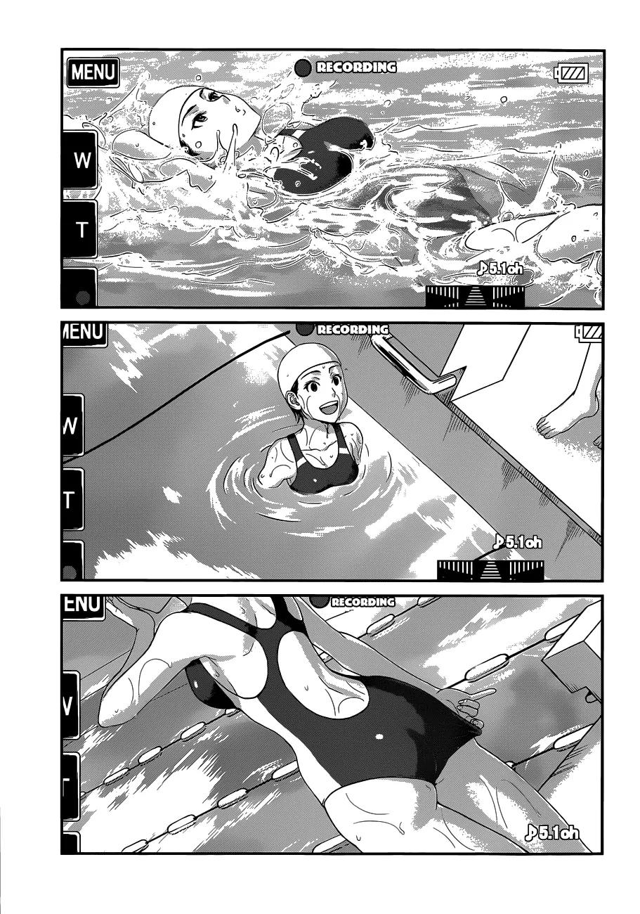 Dead Tube chapter 1 page 10