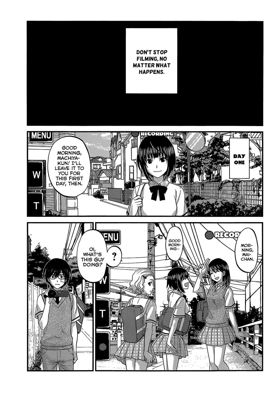 Dead Tube chapter 1 page 14