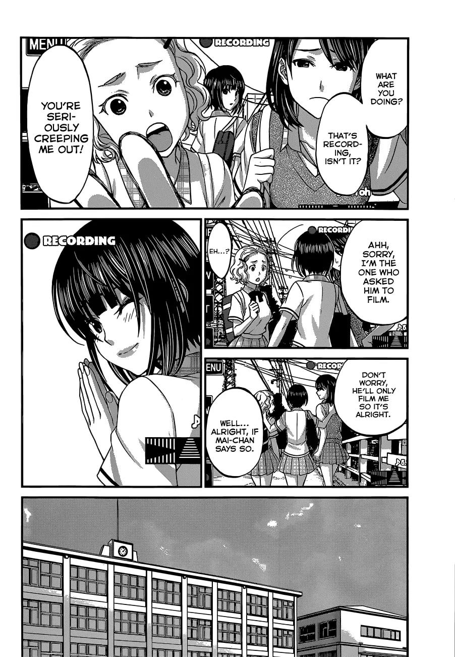 Dead Tube chapter 1 page 15