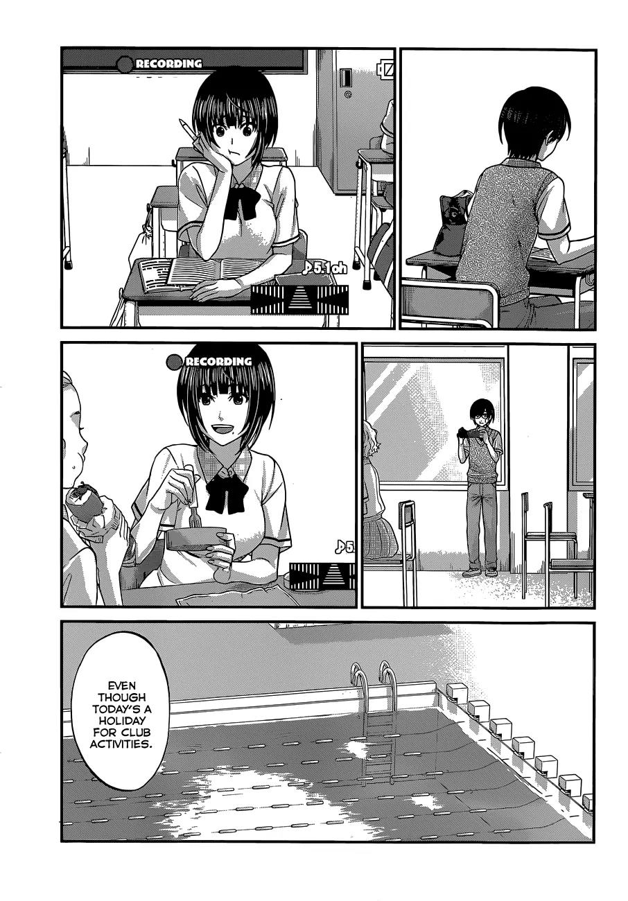 Dead Tube chapter 1 page 16