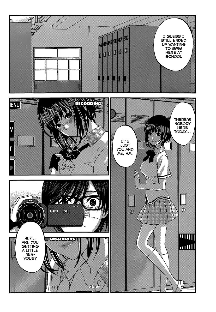 Dead Tube chapter 1 page 17