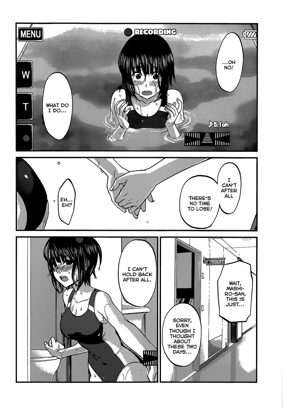 Dead Tube chapter 1 page 19