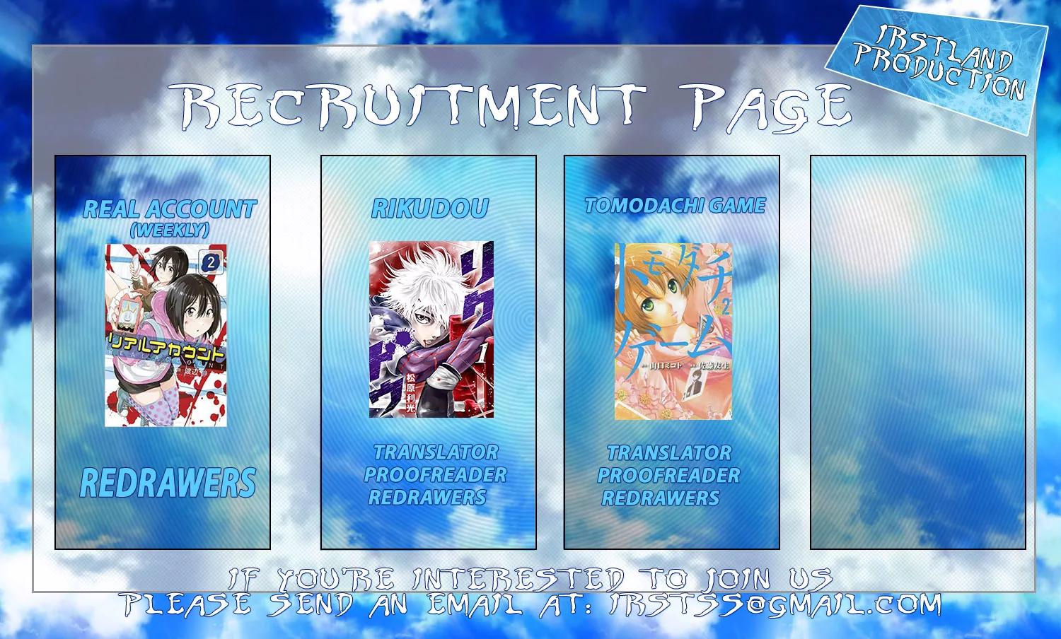 Dead Tube chapter 1 page 2