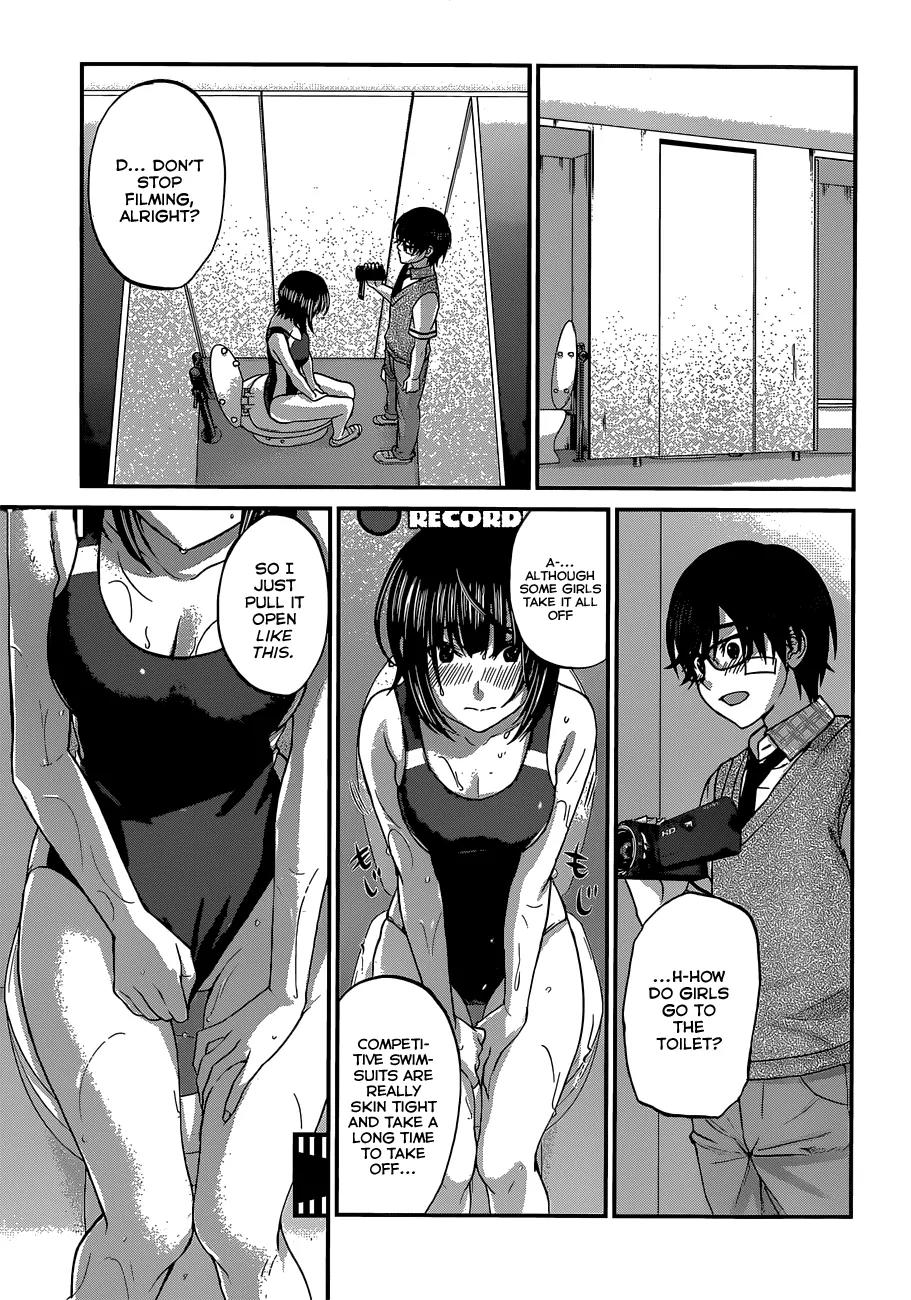 Dead Tube chapter 1 page 20