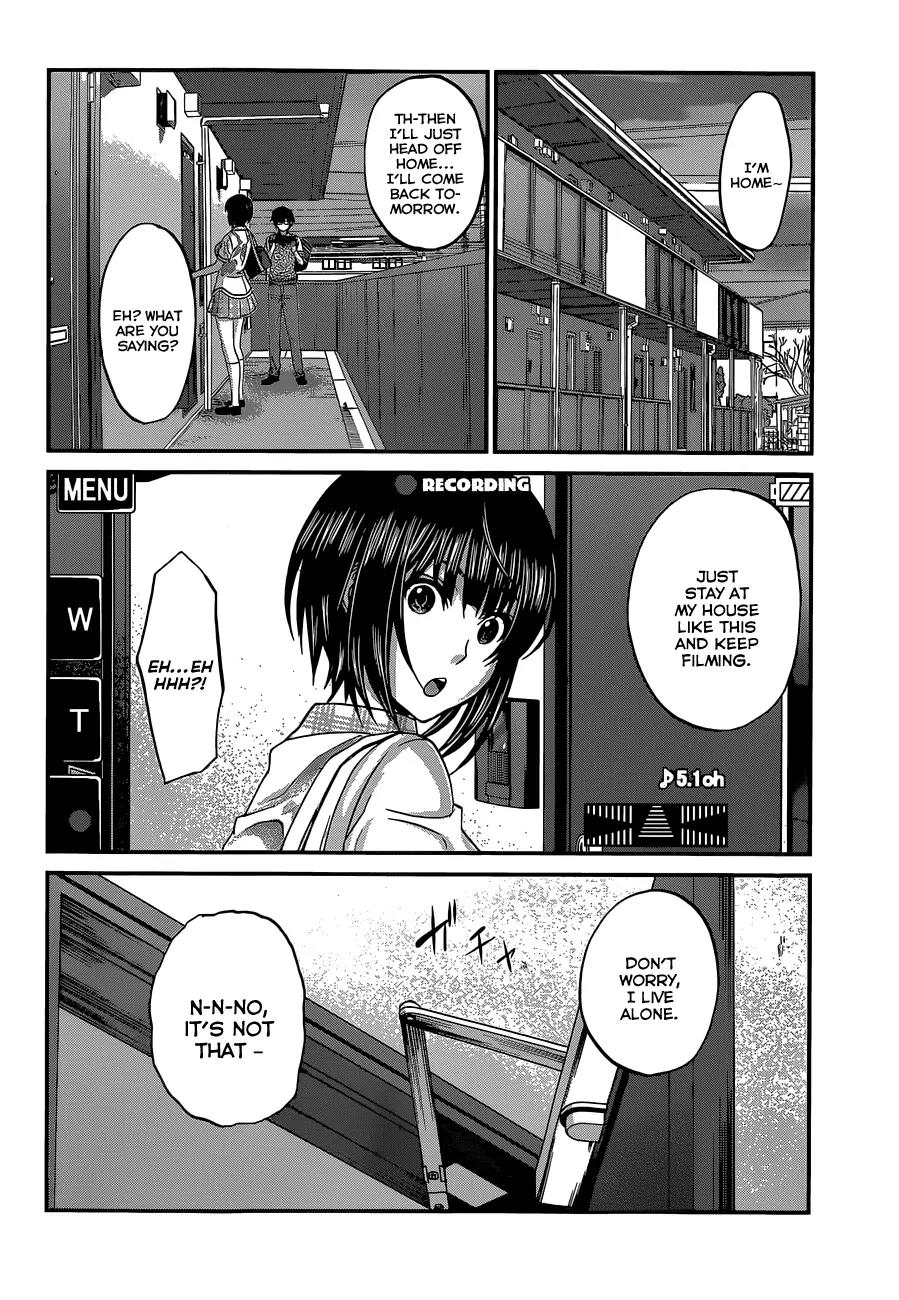 Dead Tube chapter 1 page 23