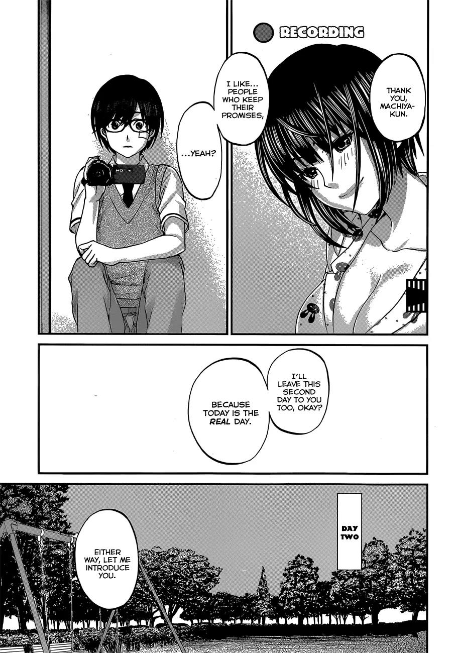 Dead Tube chapter 1 page 32