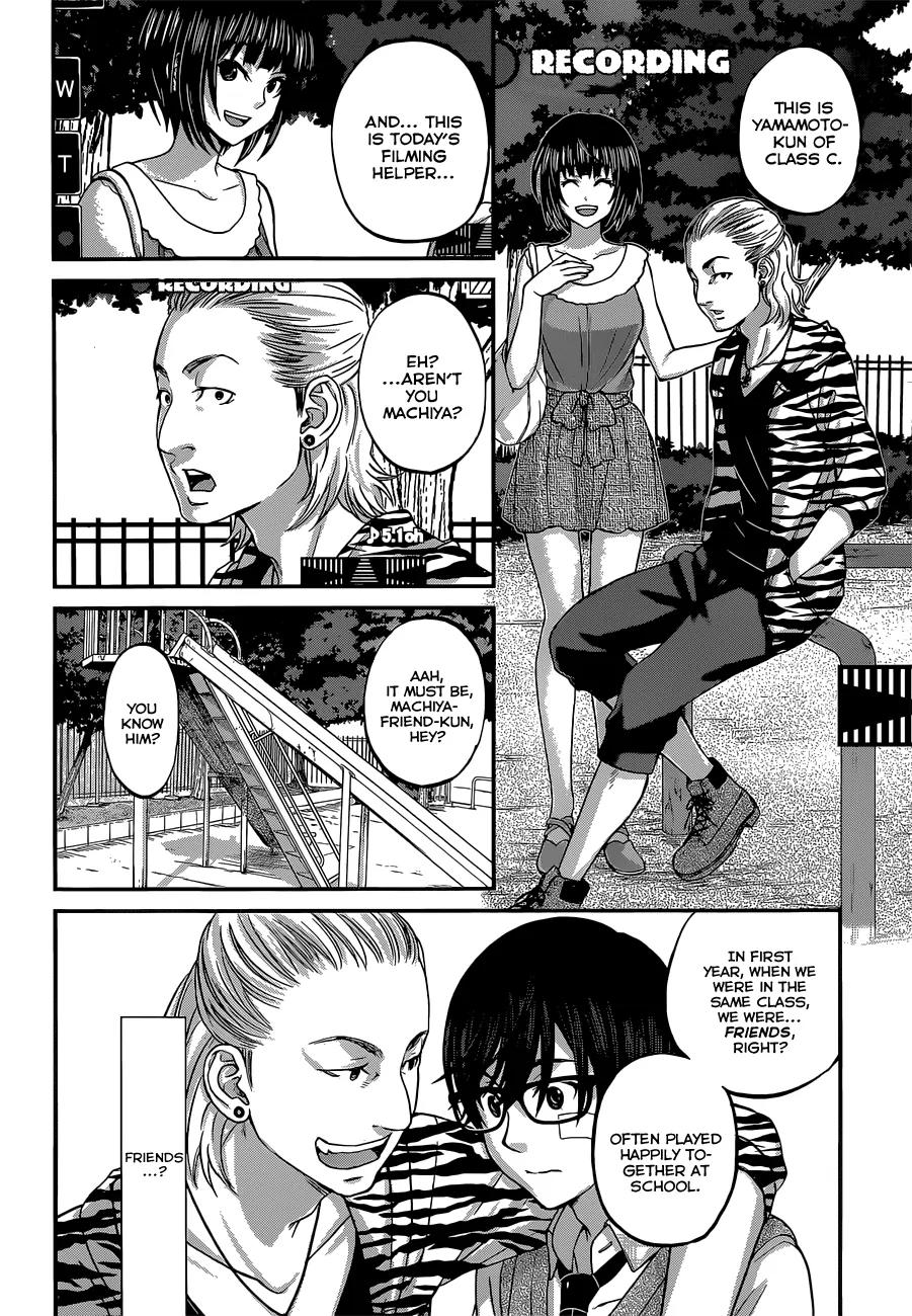 Dead Tube chapter 1 page 33