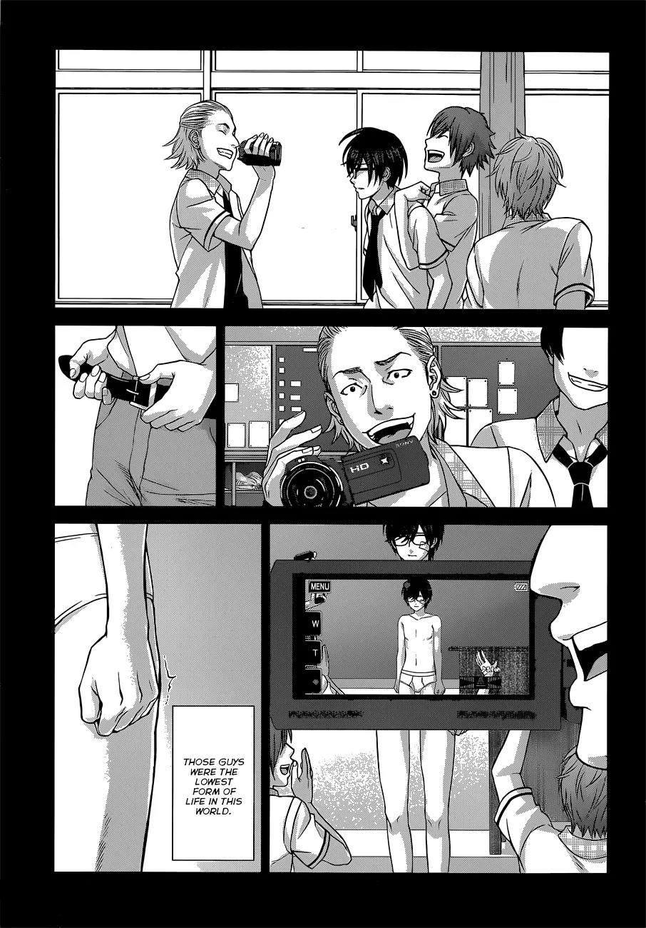 Dead Tube chapter 1 page 34