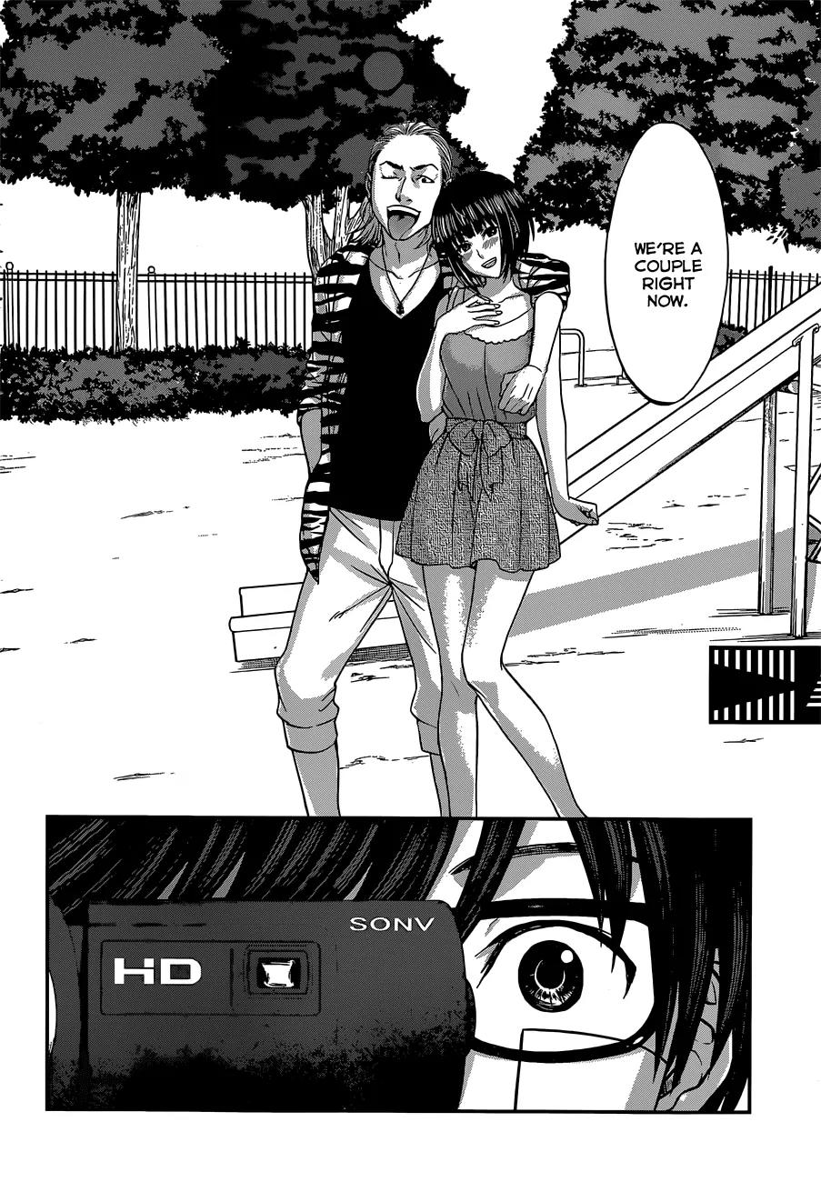 Dead Tube chapter 1 page 35