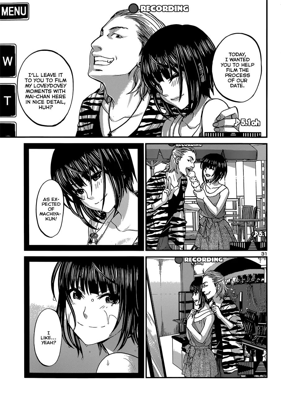 Dead Tube chapter 1 page 36