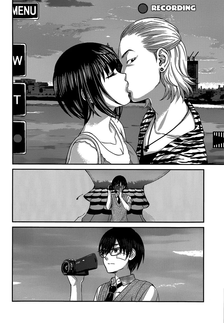 Dead Tube chapter 1 page 37