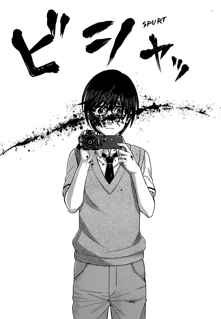 Dead Tube chapter 1 page 43