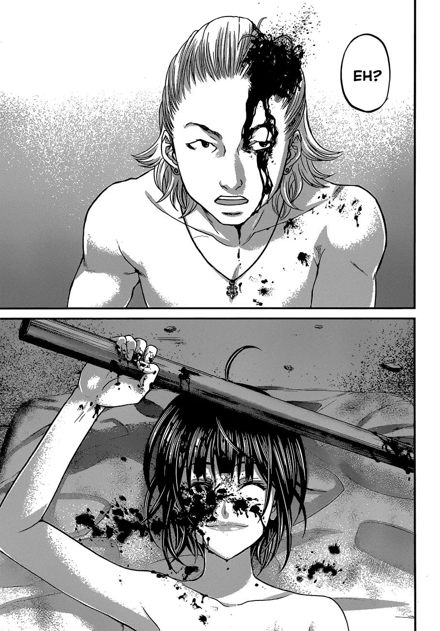 Dead Tube chapter 1 page 44