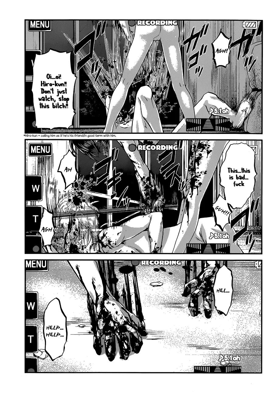 Dead Tube chapter 1 page 46