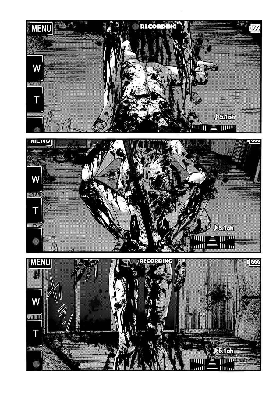 Dead Tube chapter 1 page 48